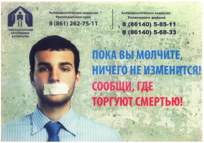 Календарь 2020 2