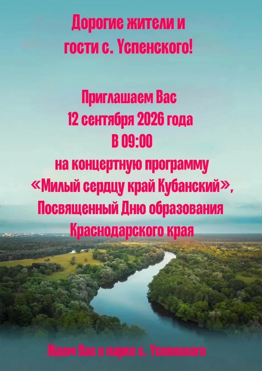 9cd8d411-67d0-4aa3-b53a-2f9f16895d56
