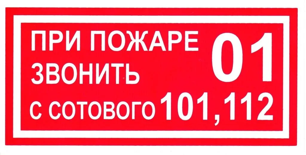 35c7eb259bd04bd4108ccd367b850075__2000x2000